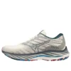 Mizuno Wave Rider 26 Super Wide “White Blue”