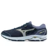 Rider 21 GTX “Silver Yellow”