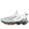 Wave Prophecy 14 “Grey White”