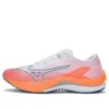 Wave Rebellion Flash “Orange”