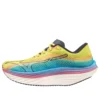 Wave Rebellion Pro “Neon Ombre Blue”
