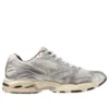 Wave Rider 10 “Metallic Pack 2”