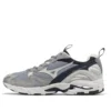 Wave Rider 10 Premium “Tradewinds”