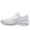 Wave Rider 25 Wide “White”