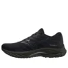 Wave Rider 26 Super Wide “Black Dark Grey”