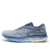 Wave Rider 27 “Grey Blue”